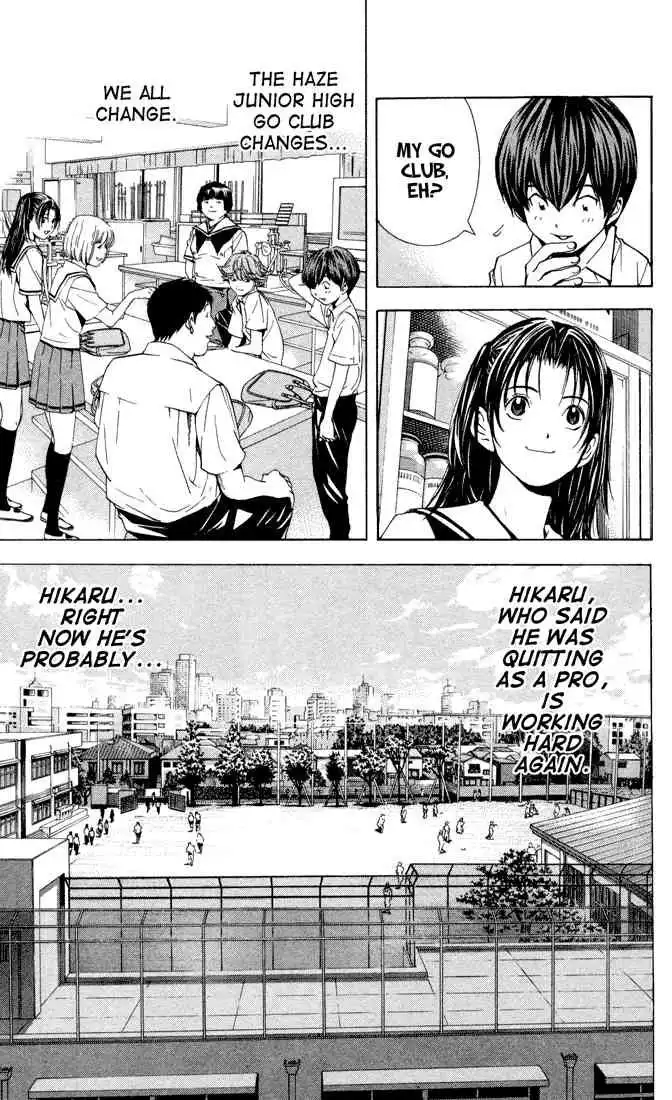 Hikaru no go Chapter 141 15